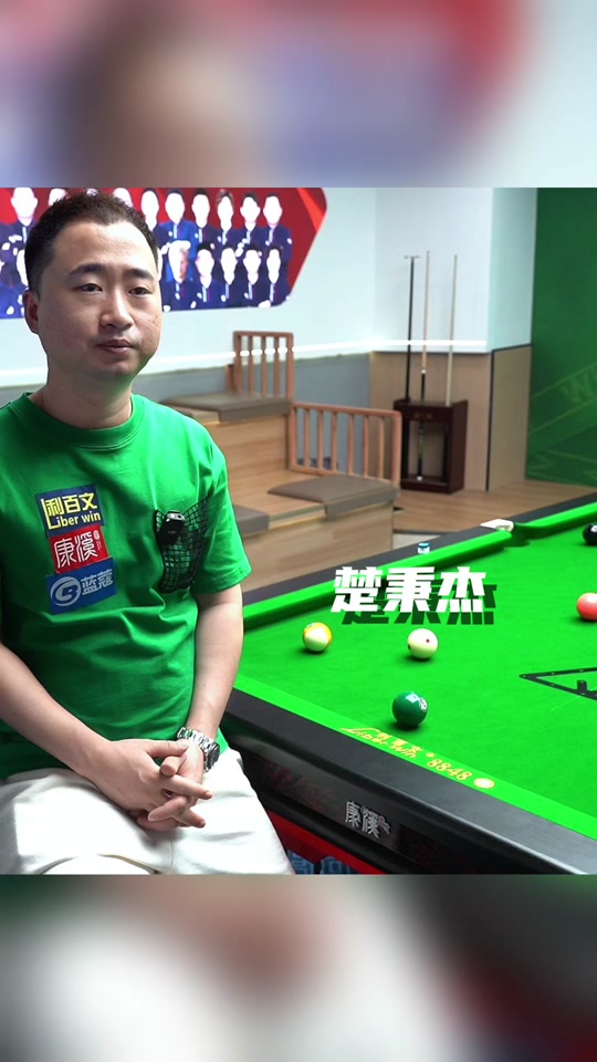 的高度认可 的高度认可