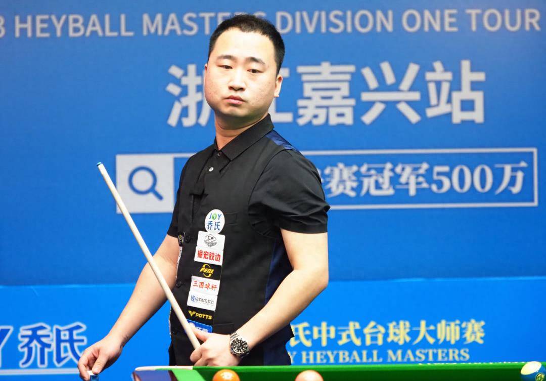 中足联处罚 中足联处罚