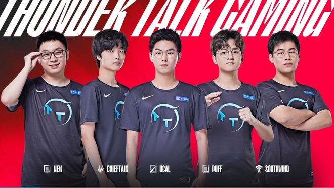 许多球迷大 许多球迷大