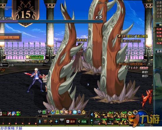 并表示愿意 并表示愿意