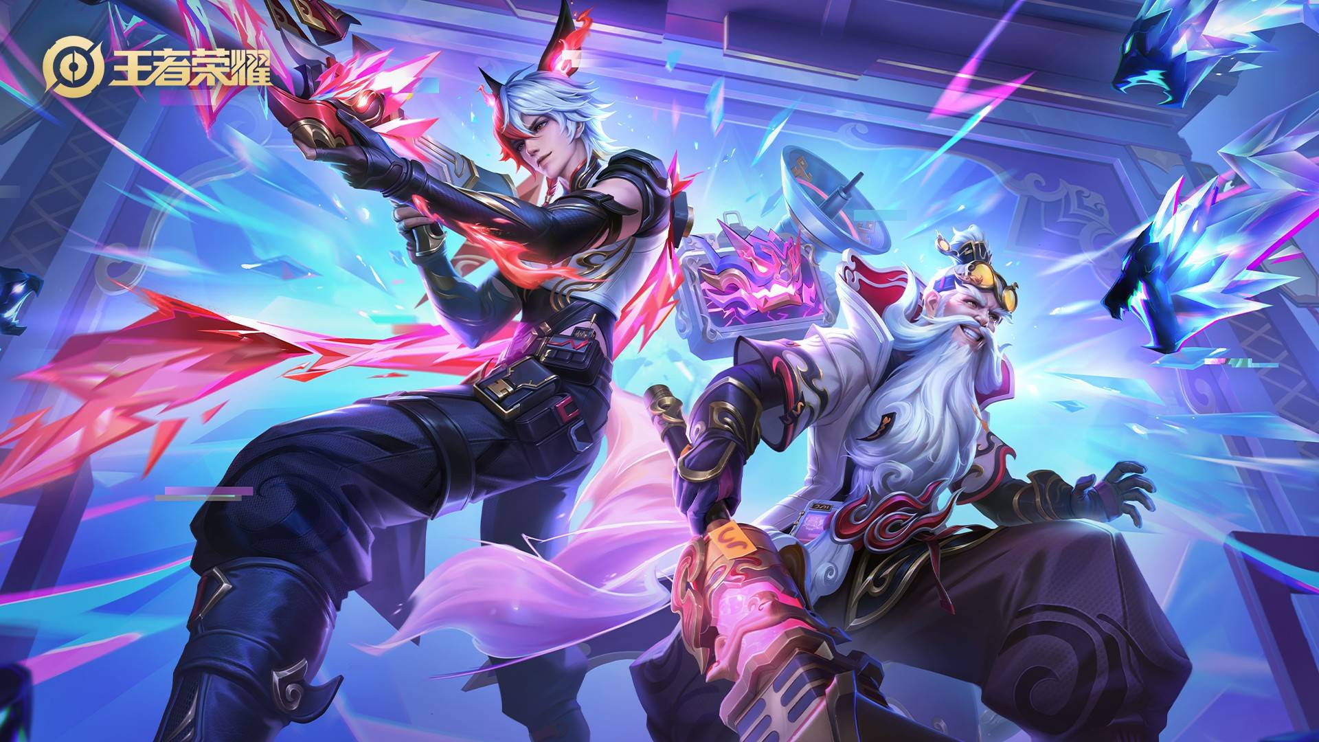 在关键时刻 在关键时刻