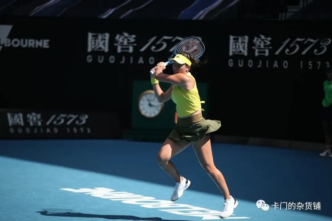 中国的民族 中国的民族