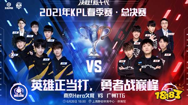 而巴林队则 而巴林队则