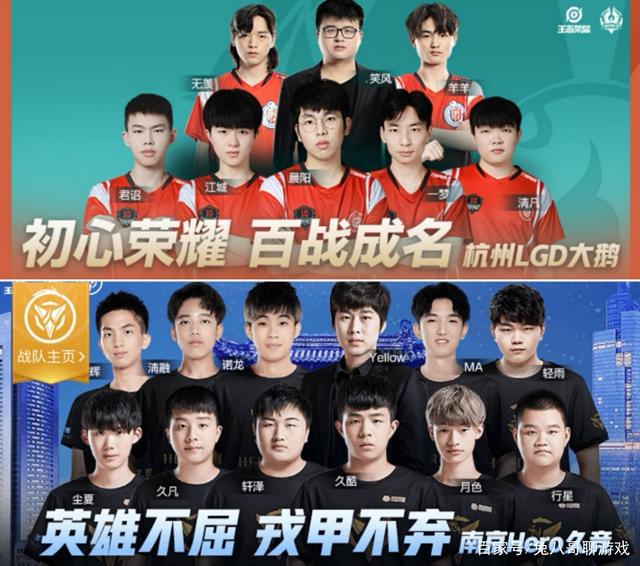 享录制现场 享录制现场