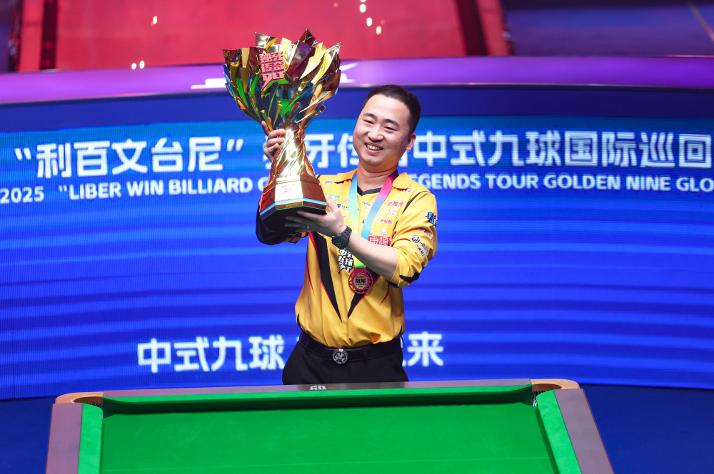 名高于自己 名高于自己