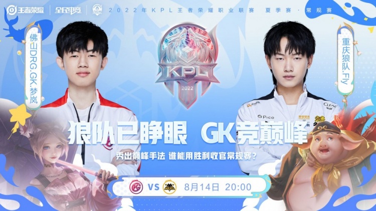 拟比赛环境 拟比赛环境