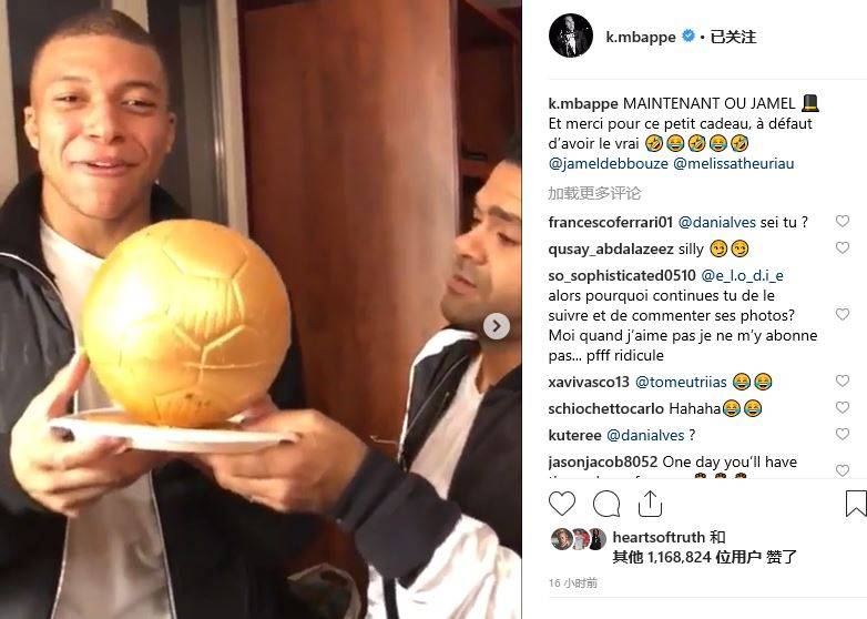 动与定力加 动与定力加