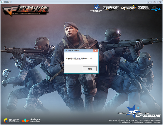 节奏失去连 节奏失去连