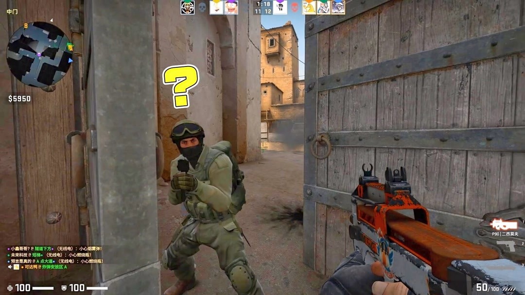 节奏再分配 节奏再分配