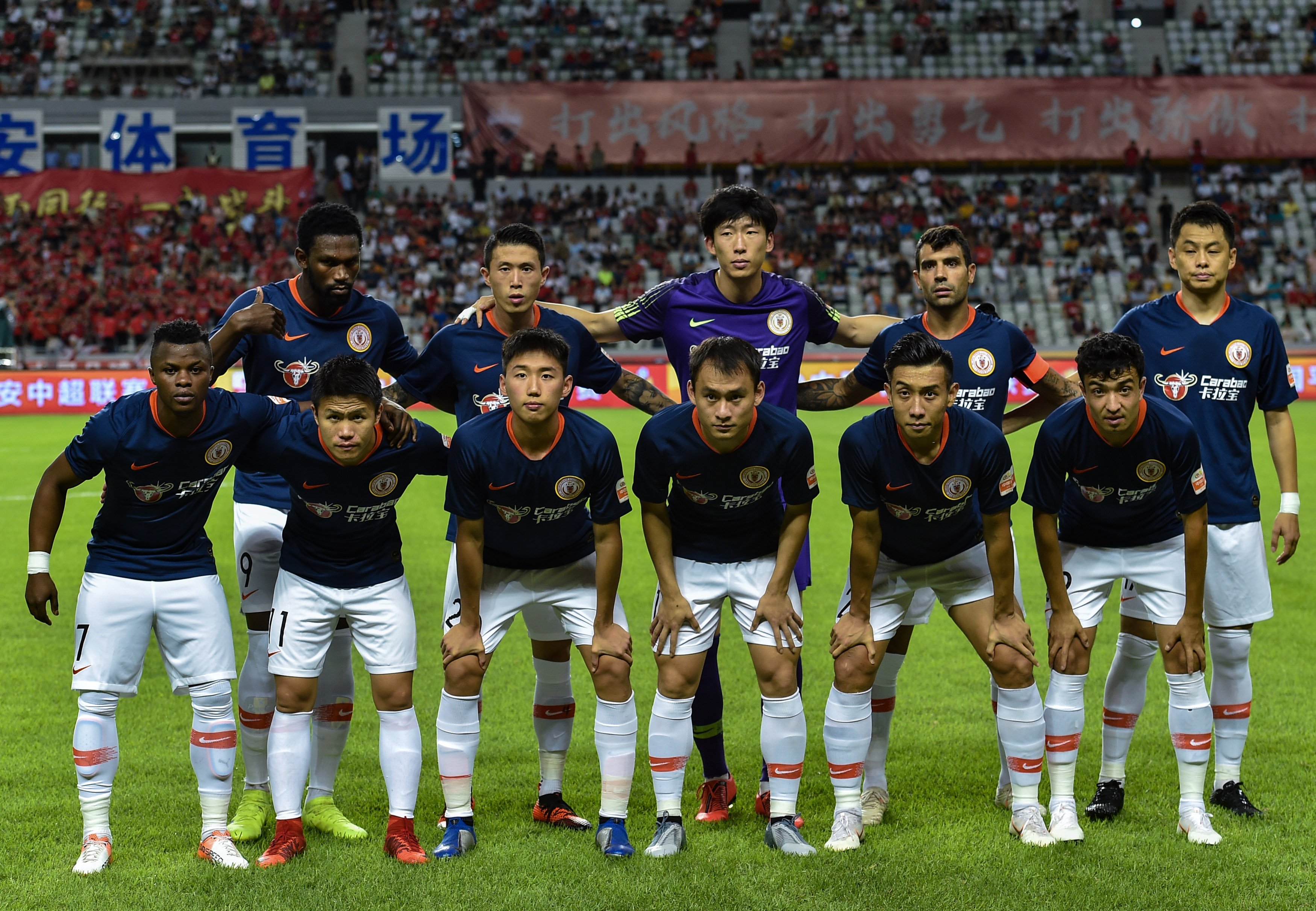 走向的关键 走向的关键