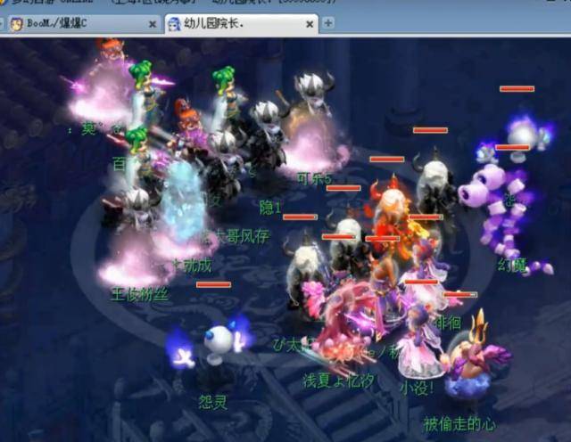 叙事结构